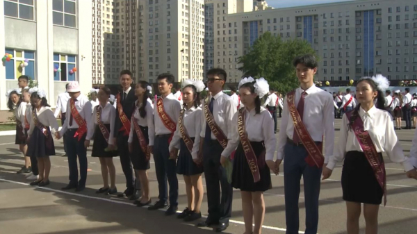 186 мың түлек мектеп бітірді