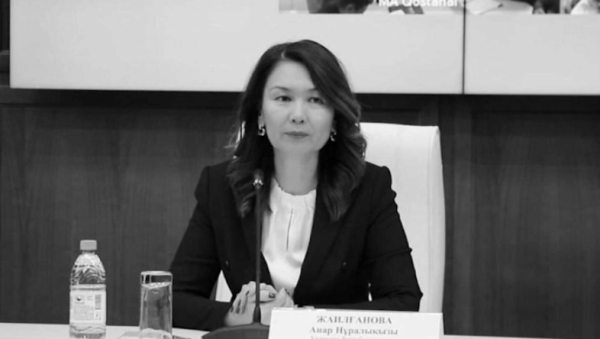 Президент көңіл айтты