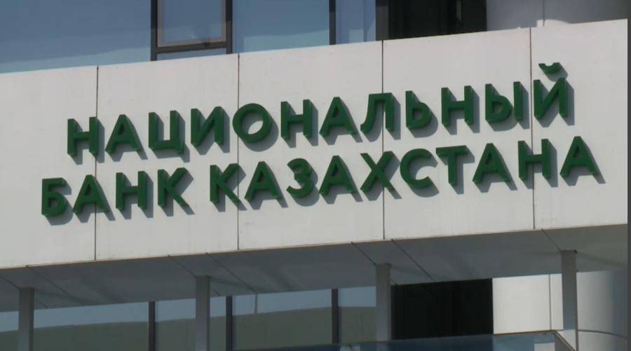 Криптокарты планируют выпустить в Казахстане