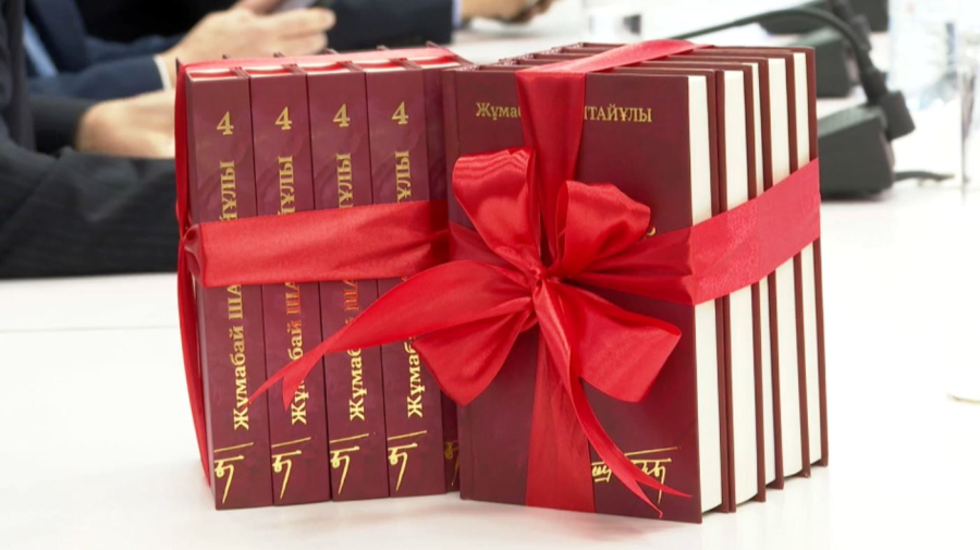 Жұмабай Шаштайұлының жинағы оқырманға жол тартты