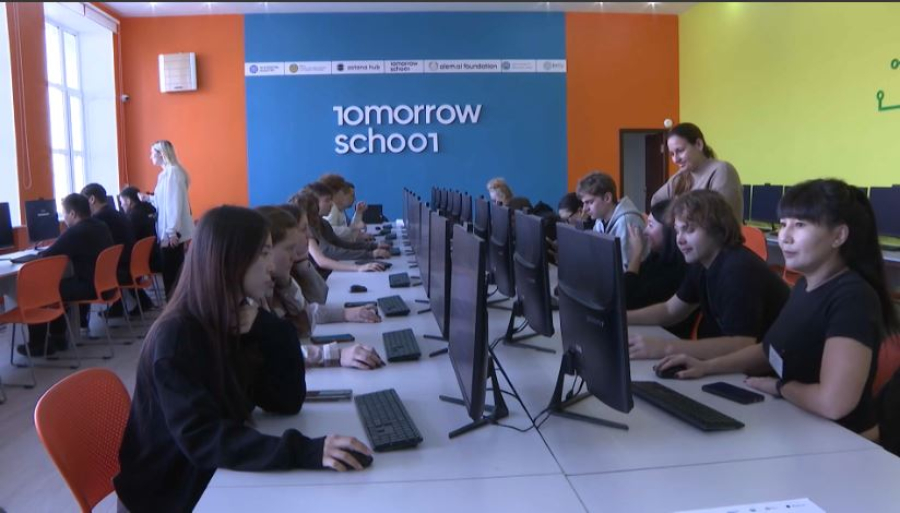 Өскеменде жасанды интеллект курсын тегін оқуға болады   