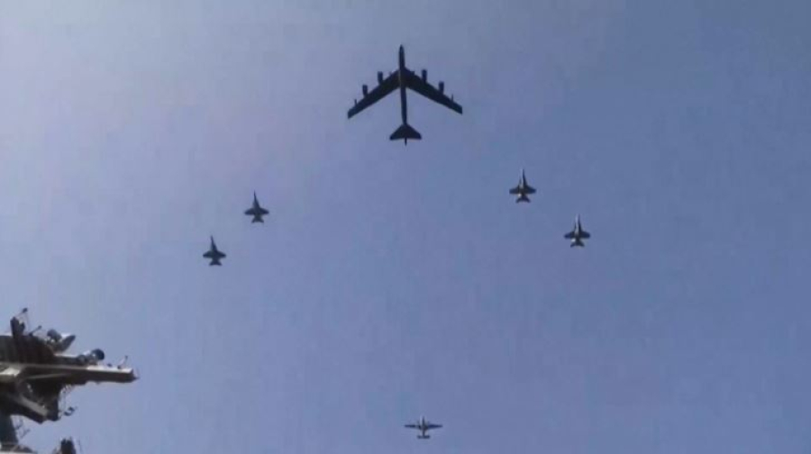 США нанесли удар по судну в Тихом океане