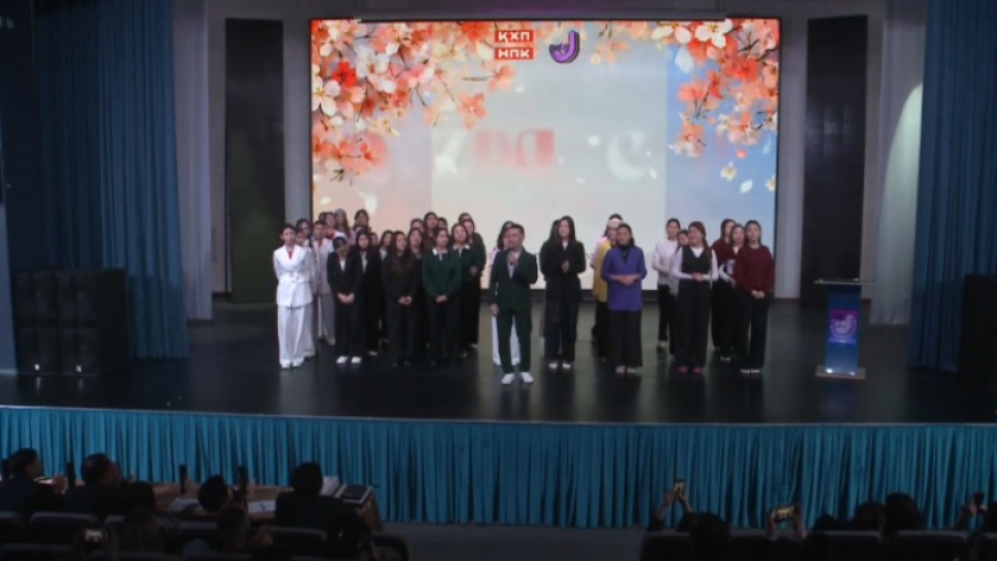 Молодежи в необычной форме рассказали о проекте новой Конституции