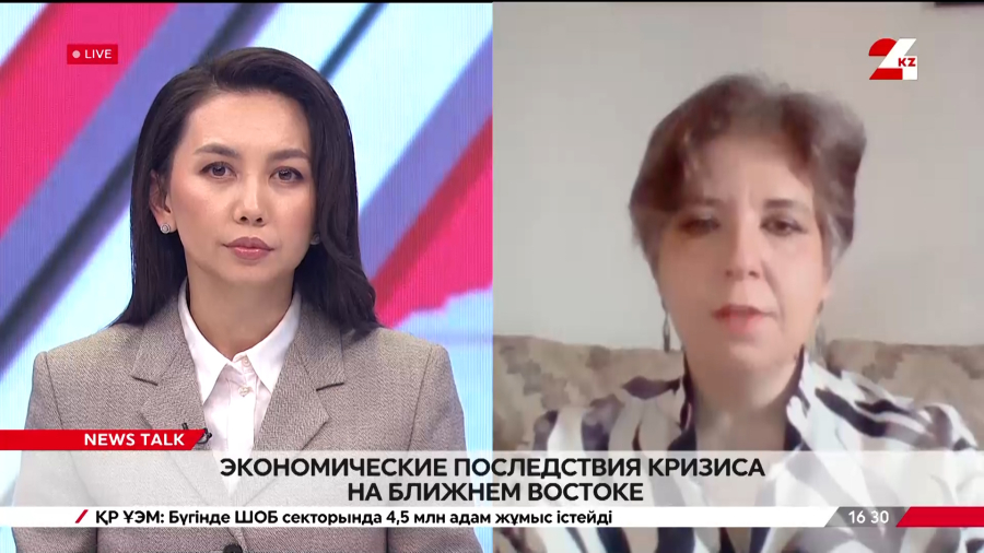 Экономические последствия кризиса на Ближнем Востоке. Таисия Мармонтова