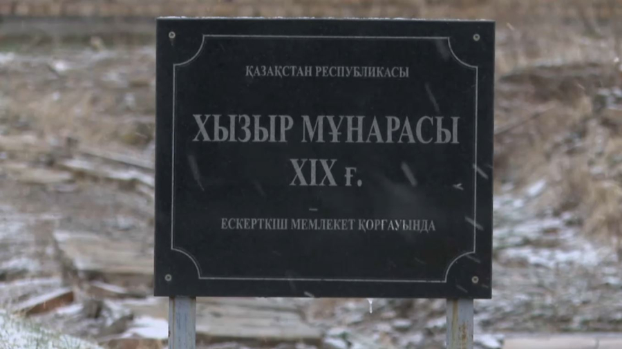 Шымкентке саяхаттайтын шетелдіктер саны артты