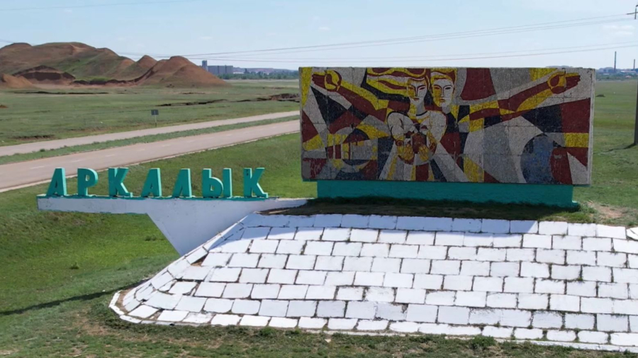 Новый терминал построят в аэропорту Аркалыка