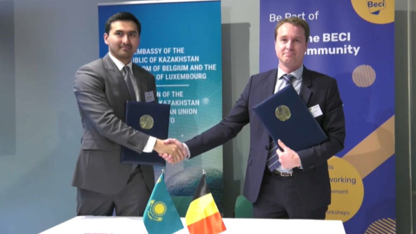 «Казахстан – Бельгия»: бизнес-форум прошёл в Брюсселе