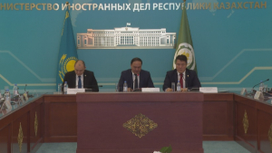 Казахстан расширяет инвестиционное сотрудничество