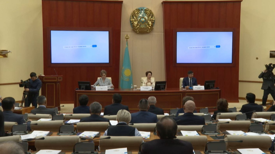 Парламентаризм институтының форумы