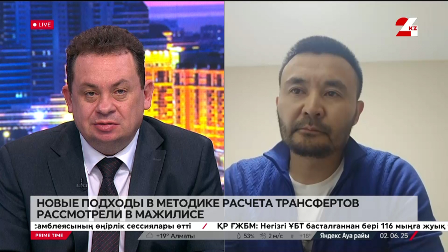Новые подходы в методике расчета трансфертов рассмотрели в Мажилисе. Жанат Нургалиев