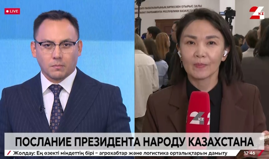 Послание Президента-2025: на чем акцентировал внимание Токаев