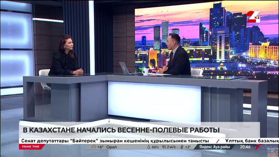 В Казахстане начались весенне-полевые работы. Назгуль Хатепова