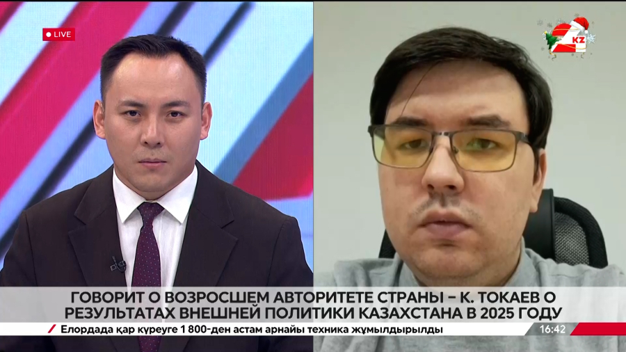 Результаты внешней политики Казахстана в 2025 году. Таир Нигманов