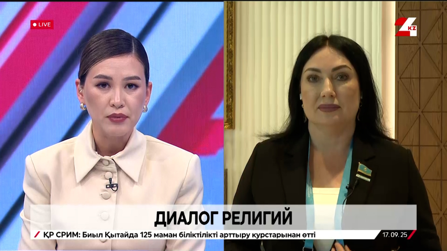 Диалог религий. Наталья Дементьева