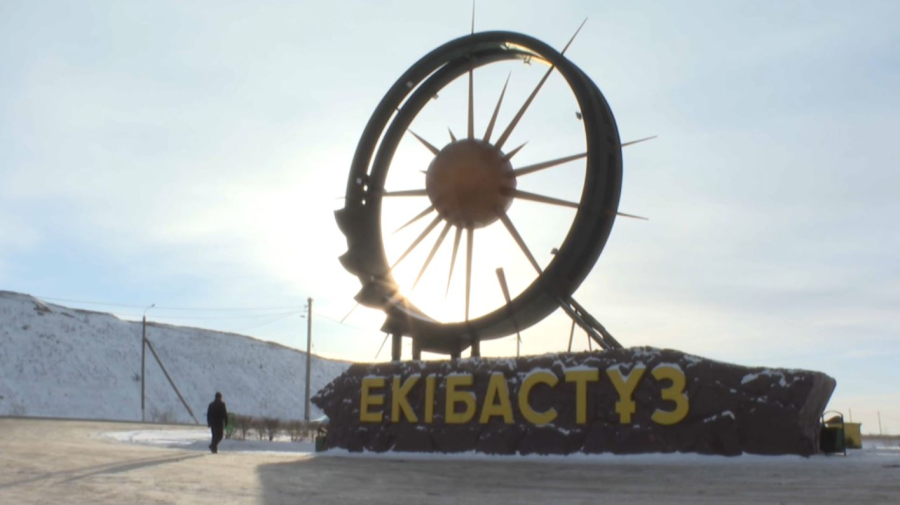 Екібастұз моноқала санатынан шығарылды