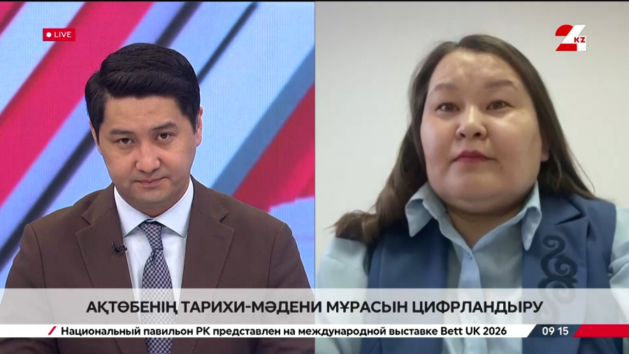 Ақтөбенің тарихи-мәдени мұрасын цифрландыру. Назимат Демешова