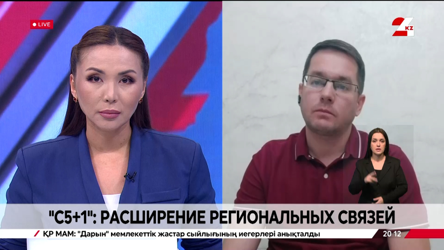 «С5+1»: расширение региональных связей. Борис Поломарчук