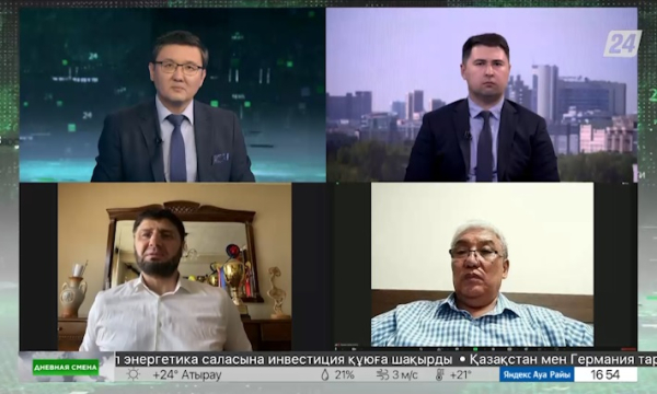 Инициативы и поручения К.Токаева. Дневная смена|20.06.2023