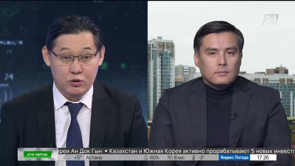 25 қазан - Республика күні