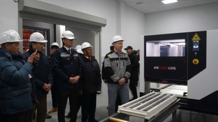 Жезқазғанда геологиялық кластер ашылды