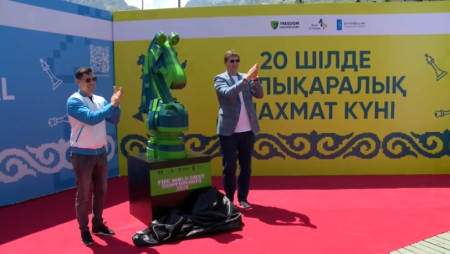 На горнолыжном курорте Шымбулак появился новый арт-объект