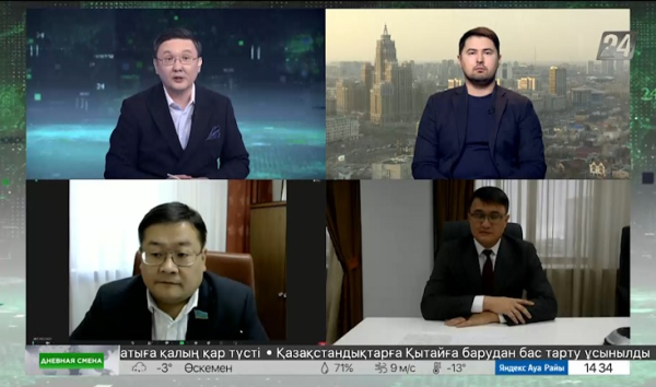 Новые кадровые назначения. Дневная смена|04.01.2023