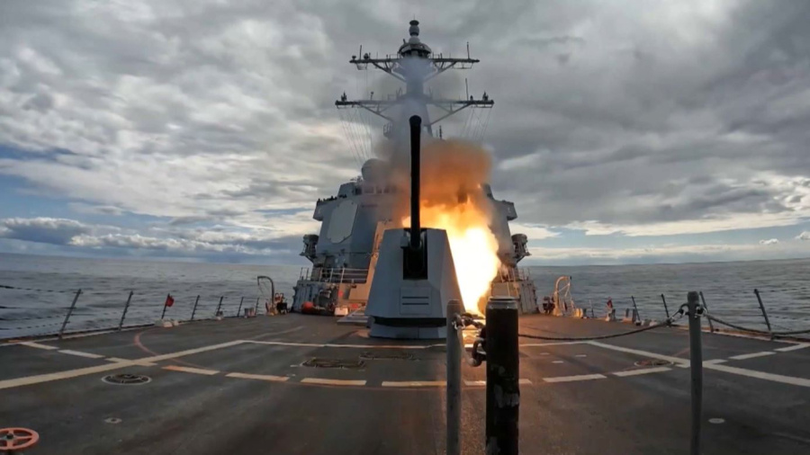 Таяу Шығыстағы ахуал ушығып тұр