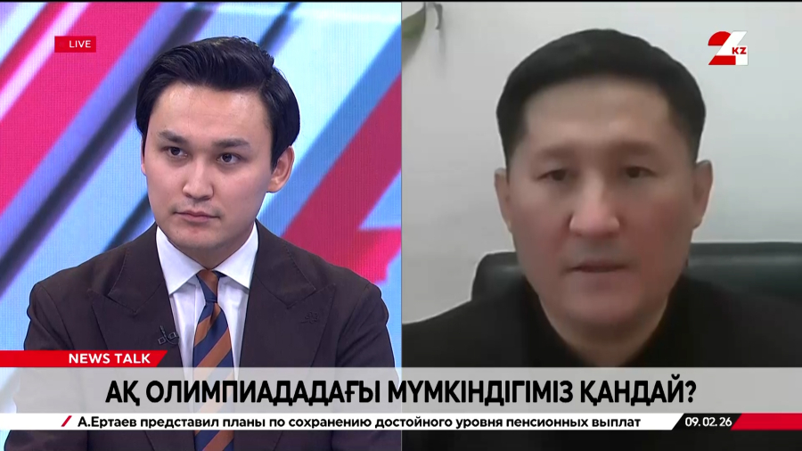 Ақ Олимпиададағы мүмкіндігіміз қандай? Мейрамғазы Сапарғалиев