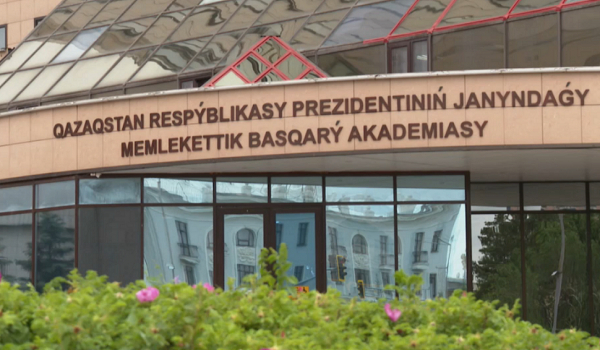 Су мәселелерін шешу: бес ел арасында тәжірибе алмасу тренингі өтті