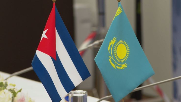 ЕМПС 2023: какие соглашения прозвучали между РК и Кубой