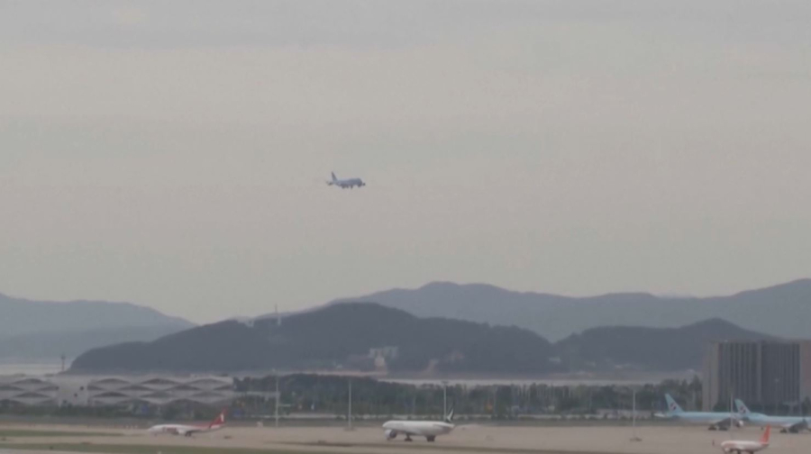 Korean Air төтенше жағдай режиміне көшеді   