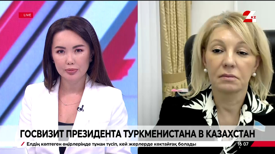 Госвизит Президента Туркменистана в Казахстан. Нурия Ниязова