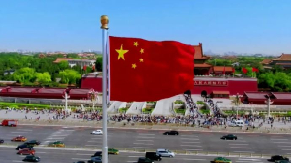 Китай наложил санкции на компании из США