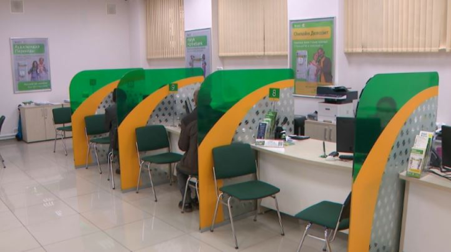 Елімізде енді несие алу қиындайды