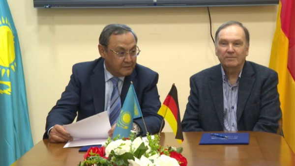 Казахстанско-Немецкий Центр научного сотрудничества открыли в Алматы