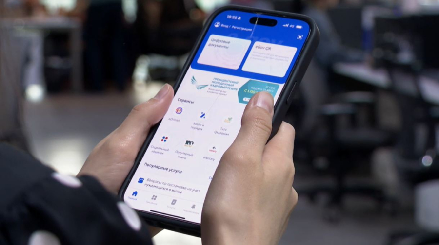 2 млн запросов обработал интеллектуальный консультант eGov AI