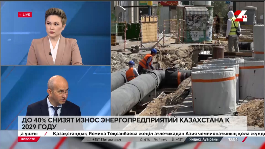 Итоги прошлого отопительного сезона и подготовка к предстоящему. Илья Рожков