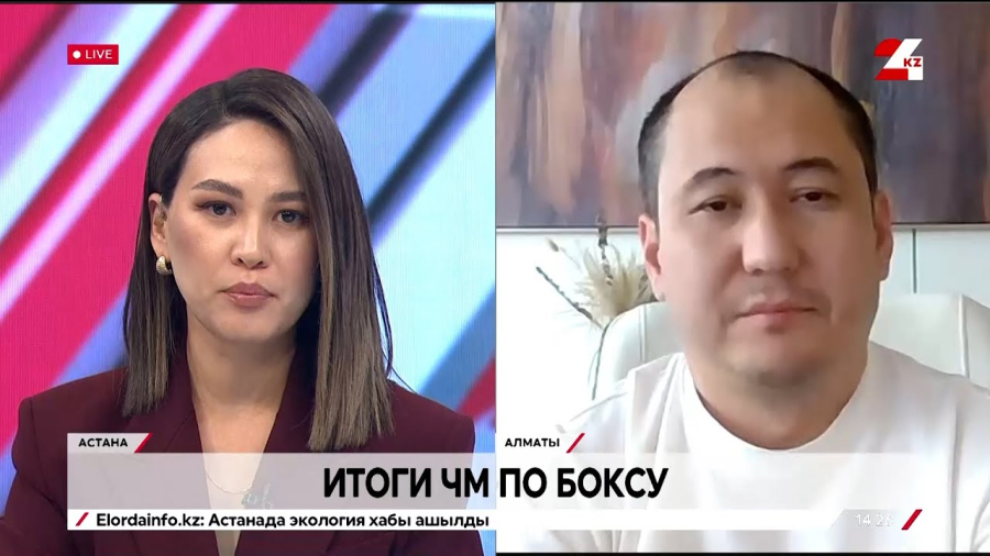 Итоги Чемпионата мира по боксу. Данияр Каримжан