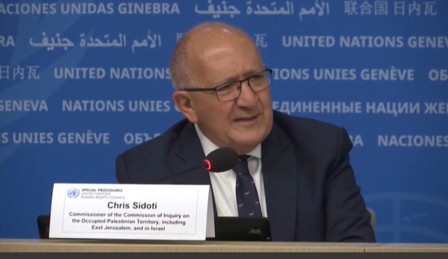 БҰҰ: Израильдің Газадағы әрекеті - геноцид