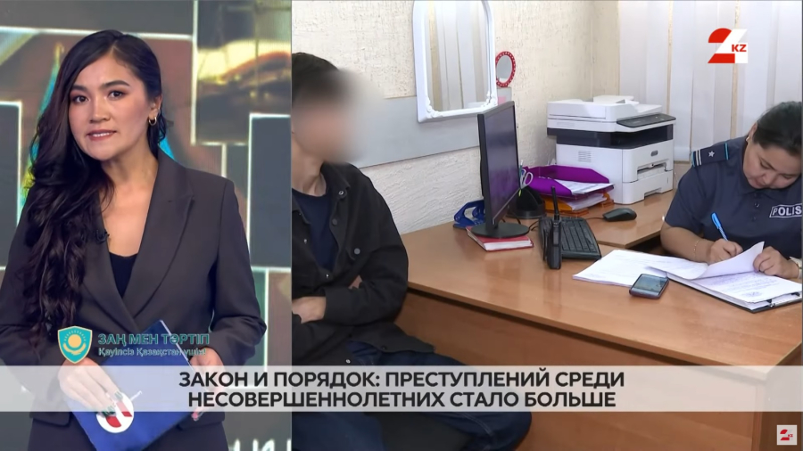 Преступлений среди несовершеннолетних стало больше в Казахстане