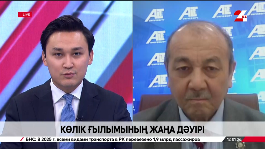 Көлік ғылымының жаңа дәуірі. Бағдат Телтаев