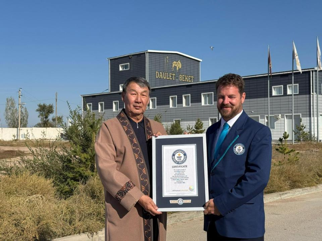 Караван из тысячи верблюдов вошел в Книгу рекордов Гиннесса