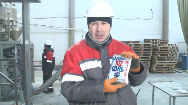 Инвестиции в добывающую промышленность привлекают в Атырауской области