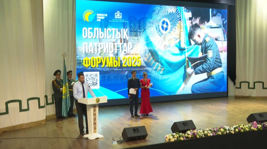 Түркістанда патриоттар форумы өтті