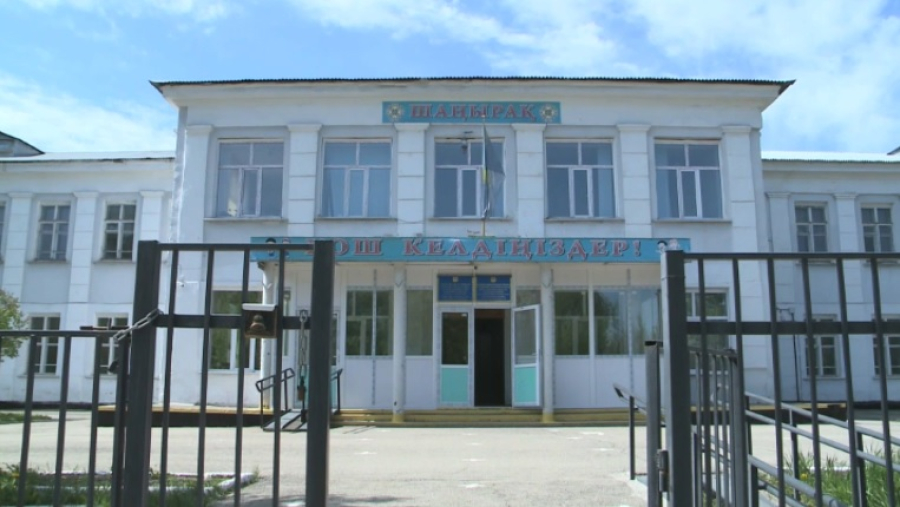 Казахская гимназия в Риддере переезжает в новое здание