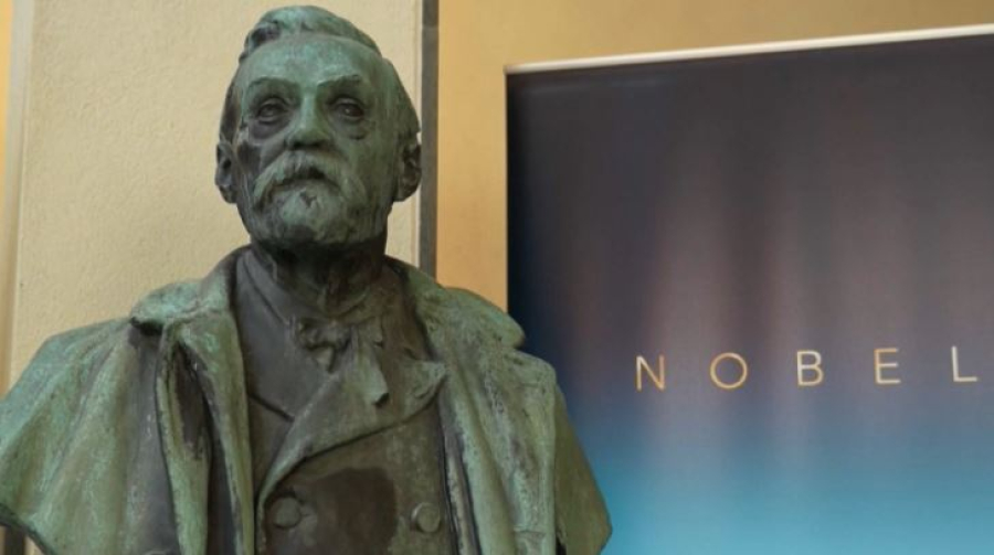 Три учёных стали лауреатами Нобелевской премии по экономике