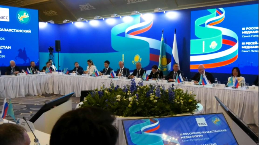 Казахстан и Россия укрепляют сотрудничество в медиасфере