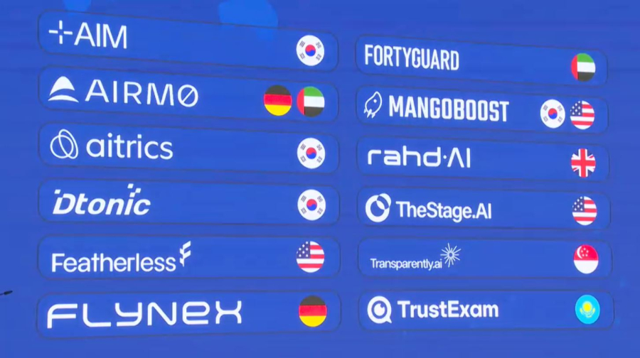«Astana Innovations Accelerator 2026» бағдарламасы басталды