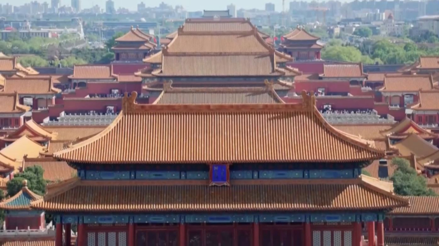 Қытай жеке деректерді қорғауды күшейтті