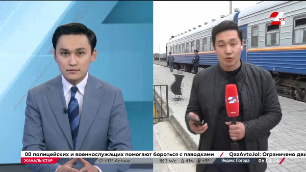 Құлсарының тұрғындары эвакуцияланып жатыр. LIVE